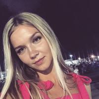 Отзыв от Василиса - Виза Destination Thailand